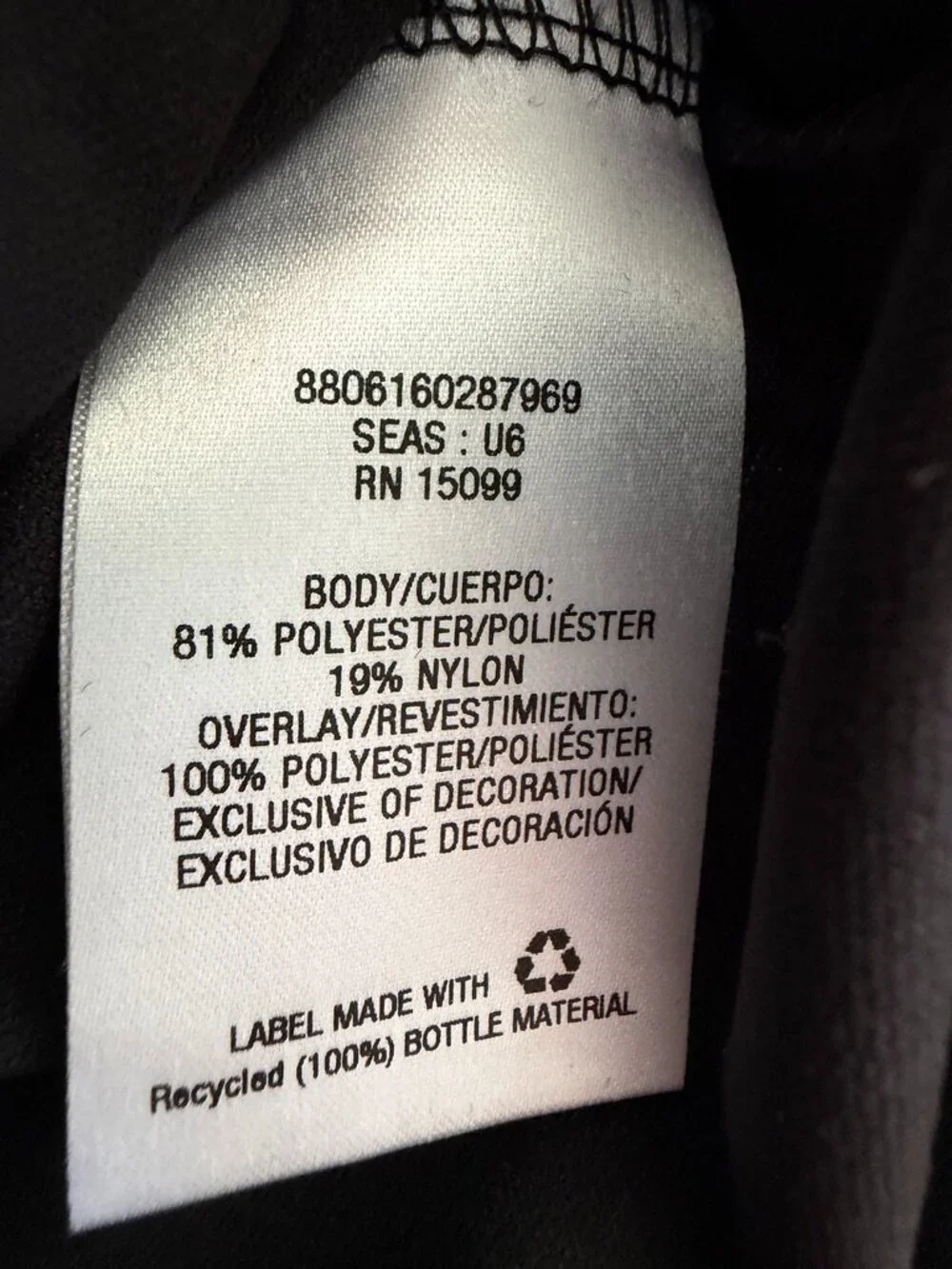 Metaphor brand color